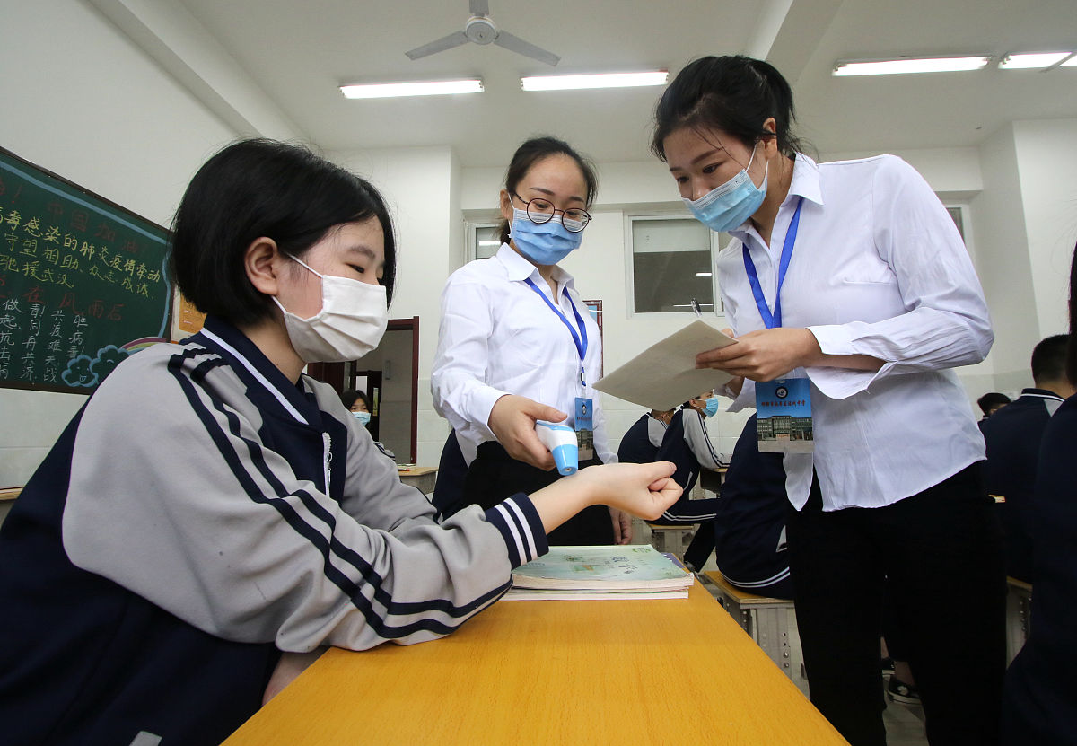 河北初中生上卫校能学药师吗怎么样