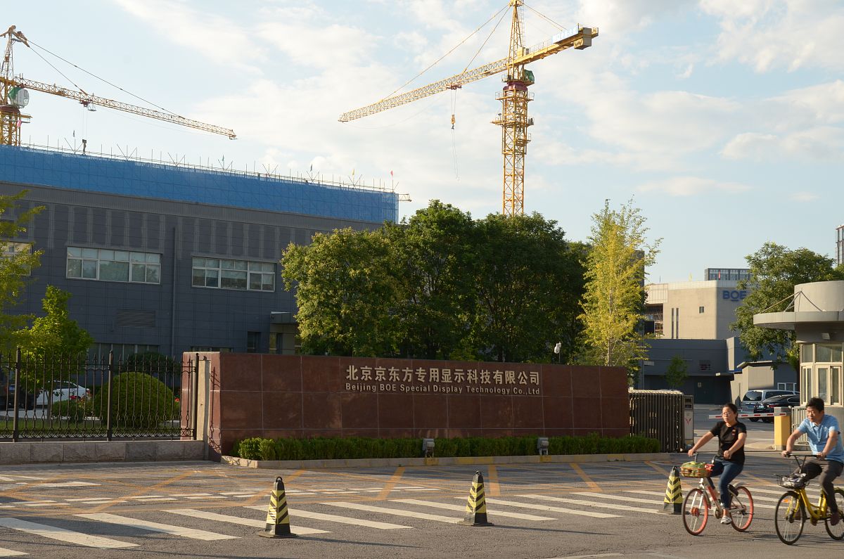 北京科技经营管理学院机电一体化技术专业怎么样?优势解析 北京科技经营管理学院机电一体化技术专业怎么样?优势解析