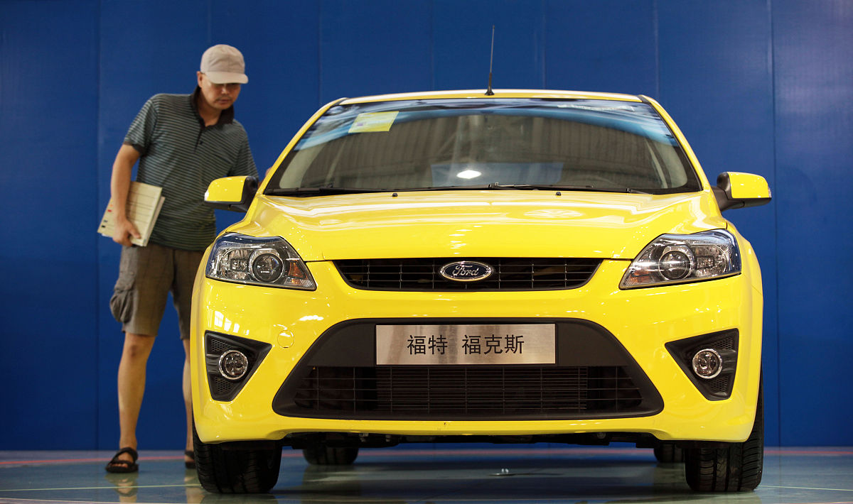 西安汽车科技职业学校2021年招生专业有哪些