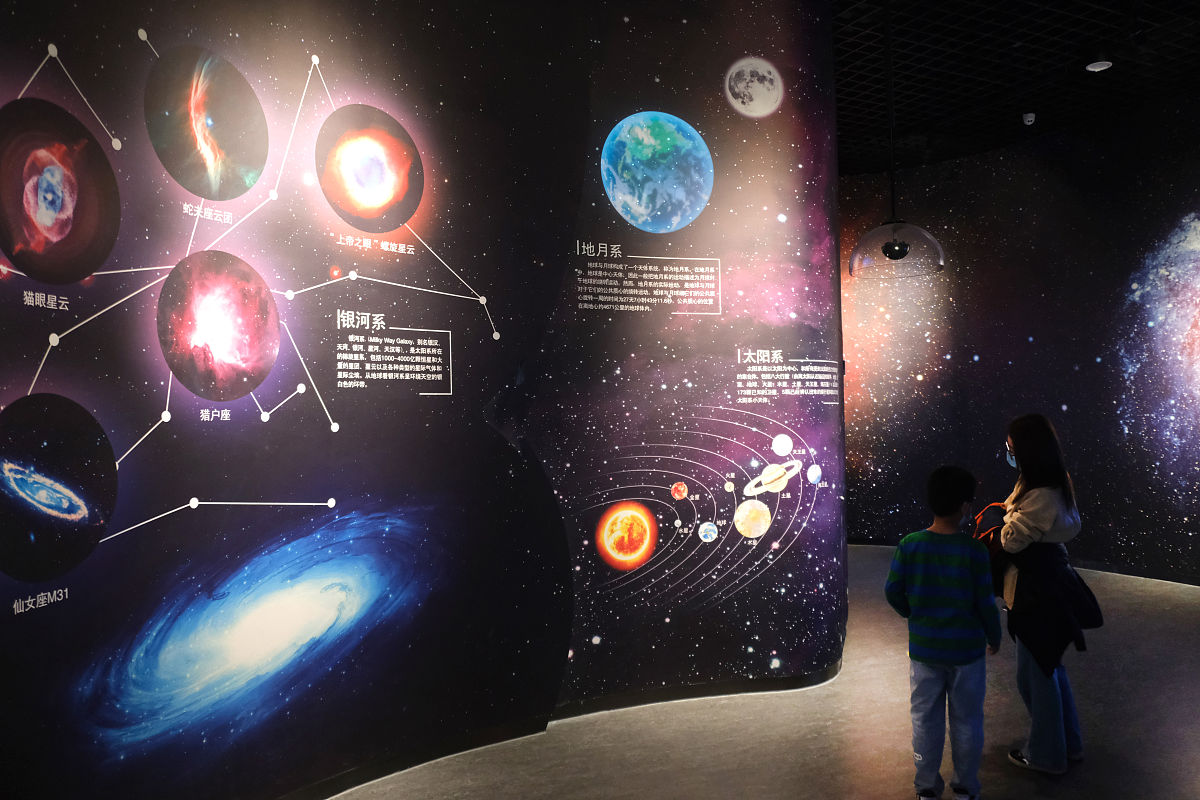 总结《中国人的宇宙观》黄俊杰编书中宇宙论的内容