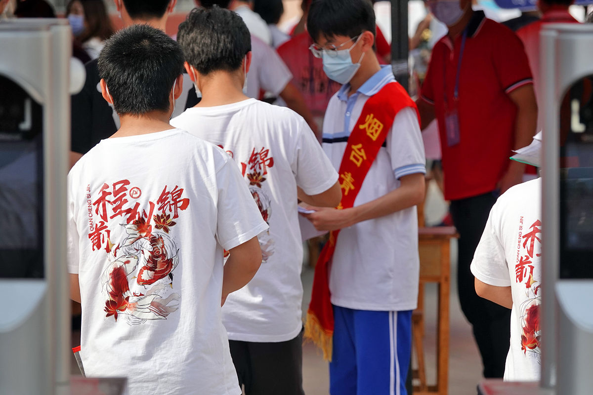 烟台初中毕业生升学指南：选择最适合你的高中