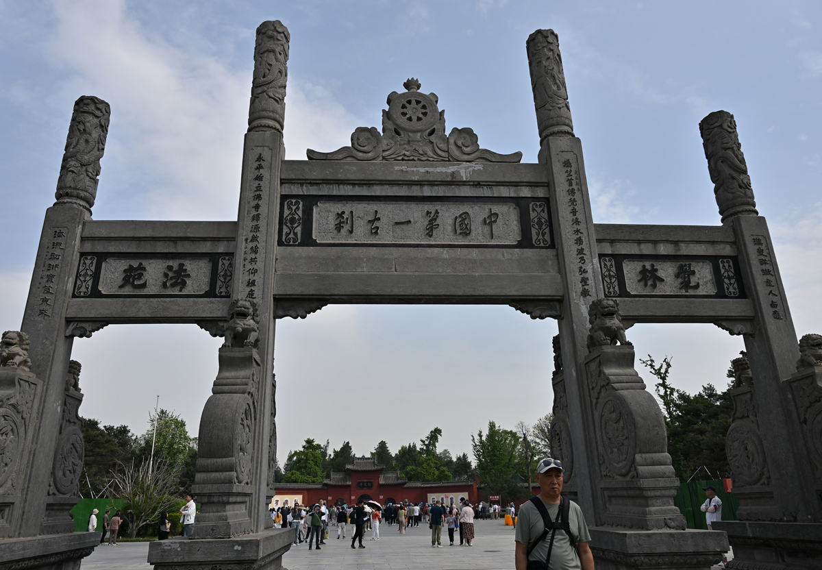 徐州铜山张集镇：历史文化与农业发展