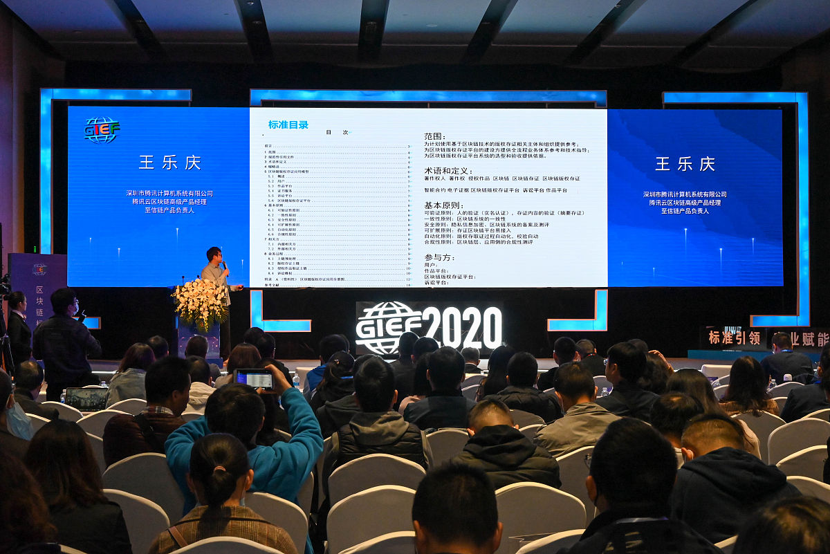 四季度经济活动分析会纪要 | ChatGPT 3.5 与武商团队交流