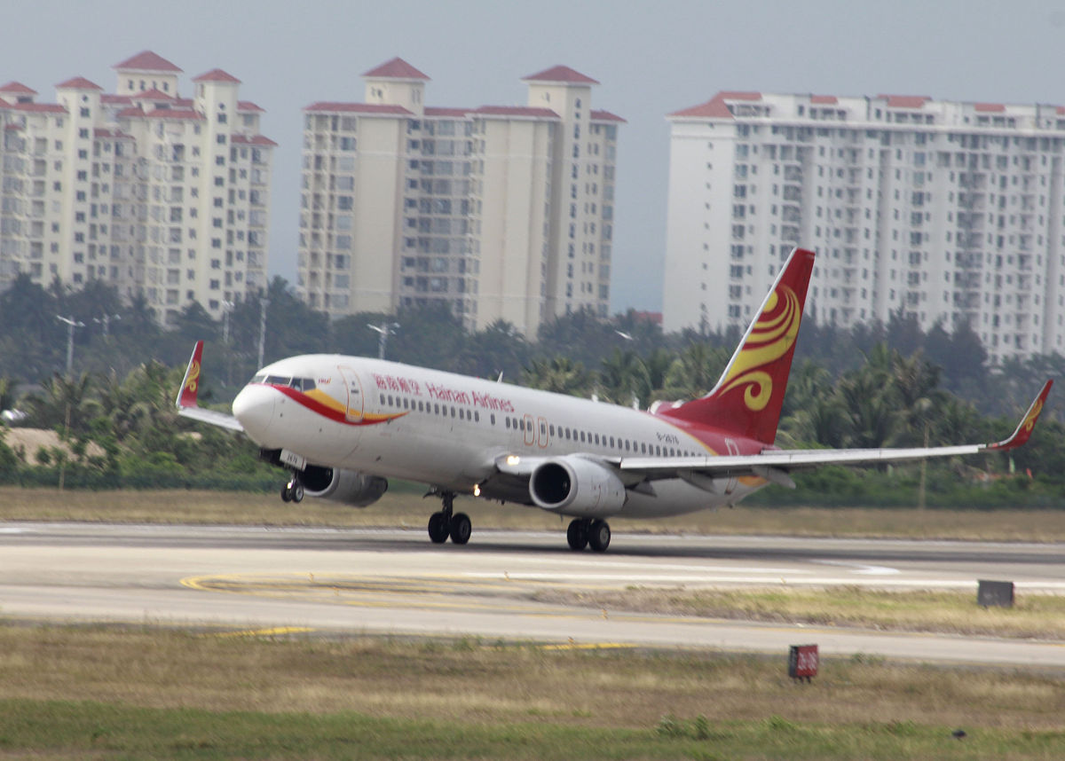 海南航空站：中国民航业崛起的里程碑