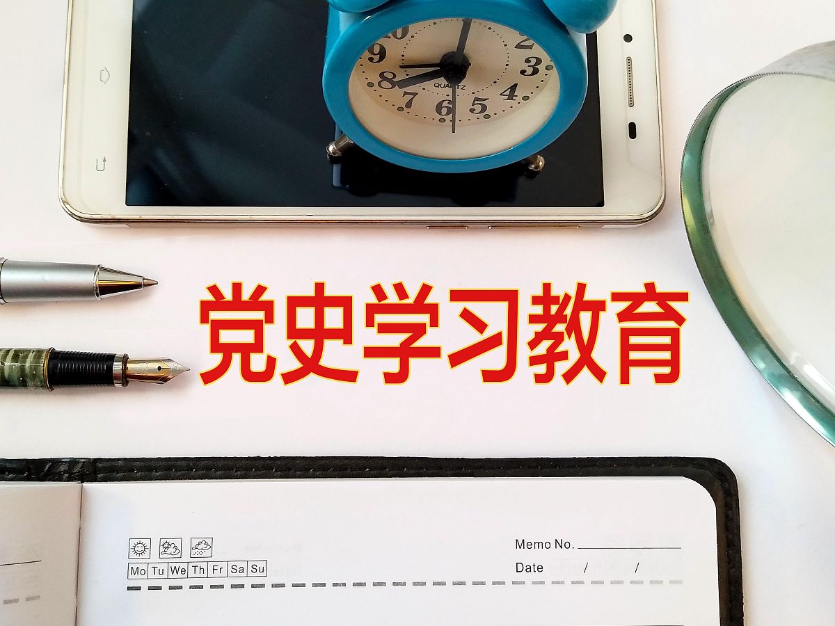 human 说的在详细点; AI 好的本文旨在强调认知改变对于个人成长和社会进步的重要性。在当今快节奏的社会中人们需要具备自主、主动和终身学习的能力以应对不断变化的环境和需求。因此本文将深入探讨这些学习方式的重要性以及如何实践它们。 首先我们将介绍自主学习的重要性包括如何通过自我反思、自我管理和自我评估来实现自主学习。接下来我们将探讨主动学习的重要性包括如何积极参与学习、主动寻求反馈和学习新技