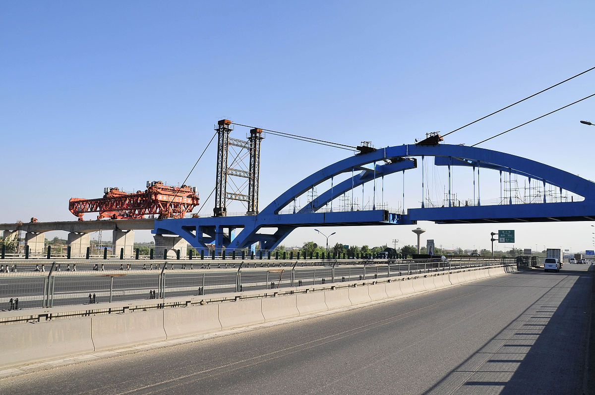 重庆高铁学校保障学生就业发展