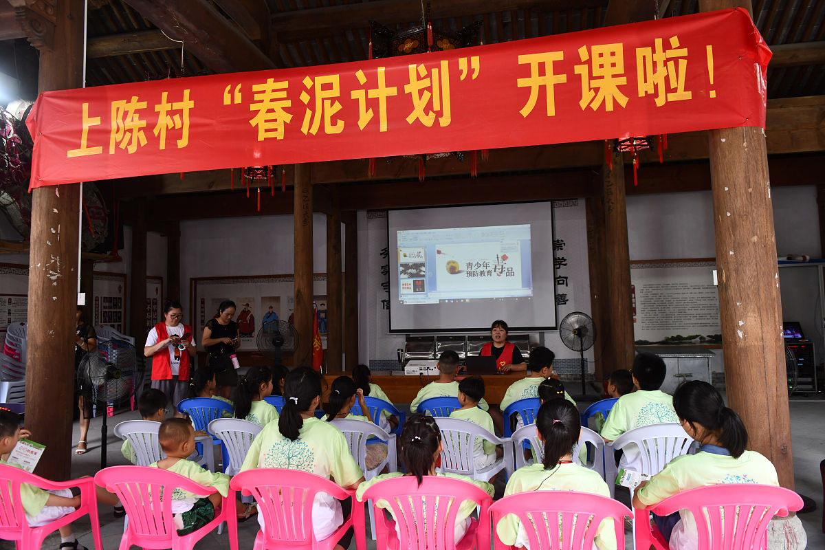 钟祥市教科院音乐送课下乡活动致辞 | 弘扬音乐文化，点亮乡村希望