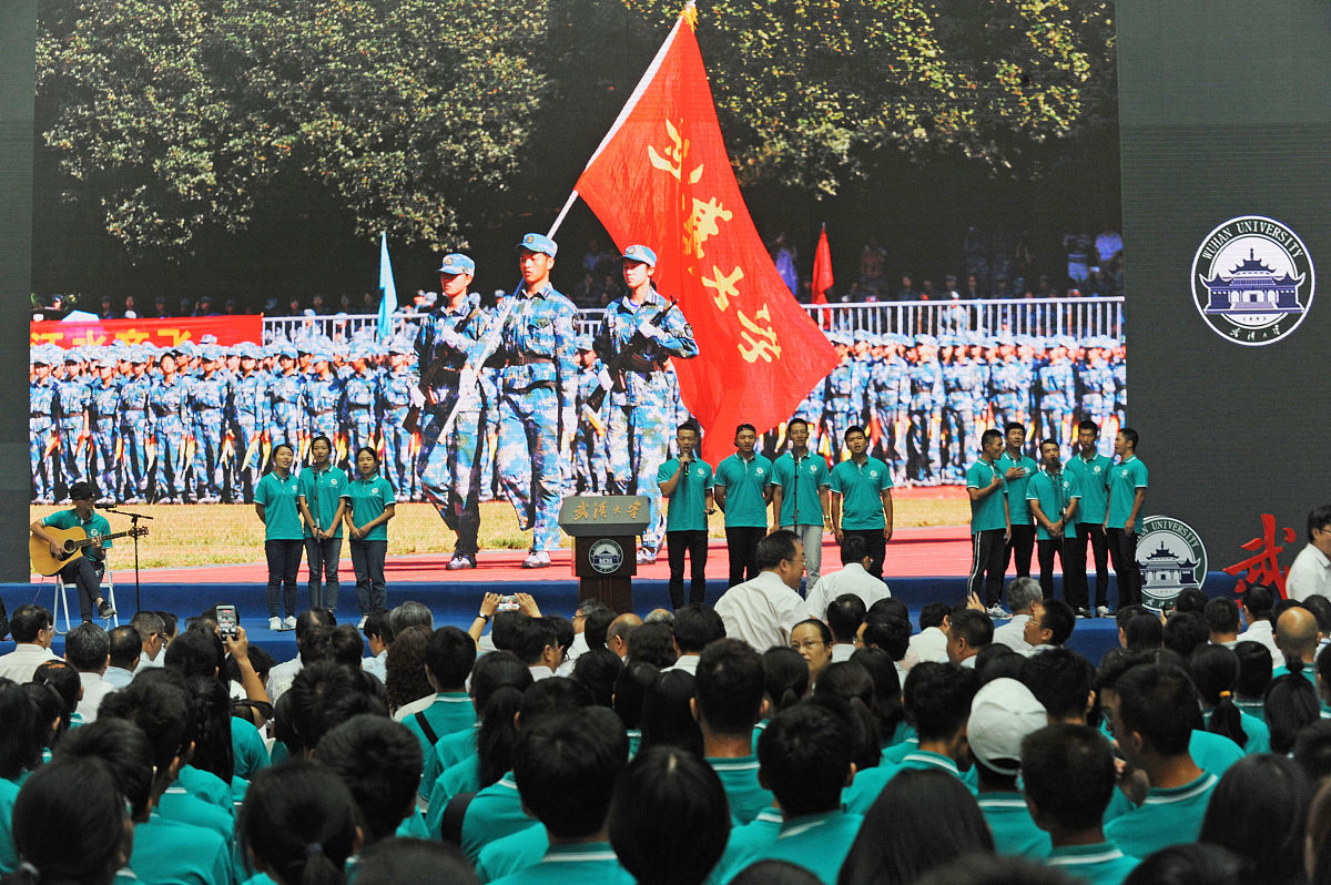 大学新生寄语：勇敢追梦，开拓人生