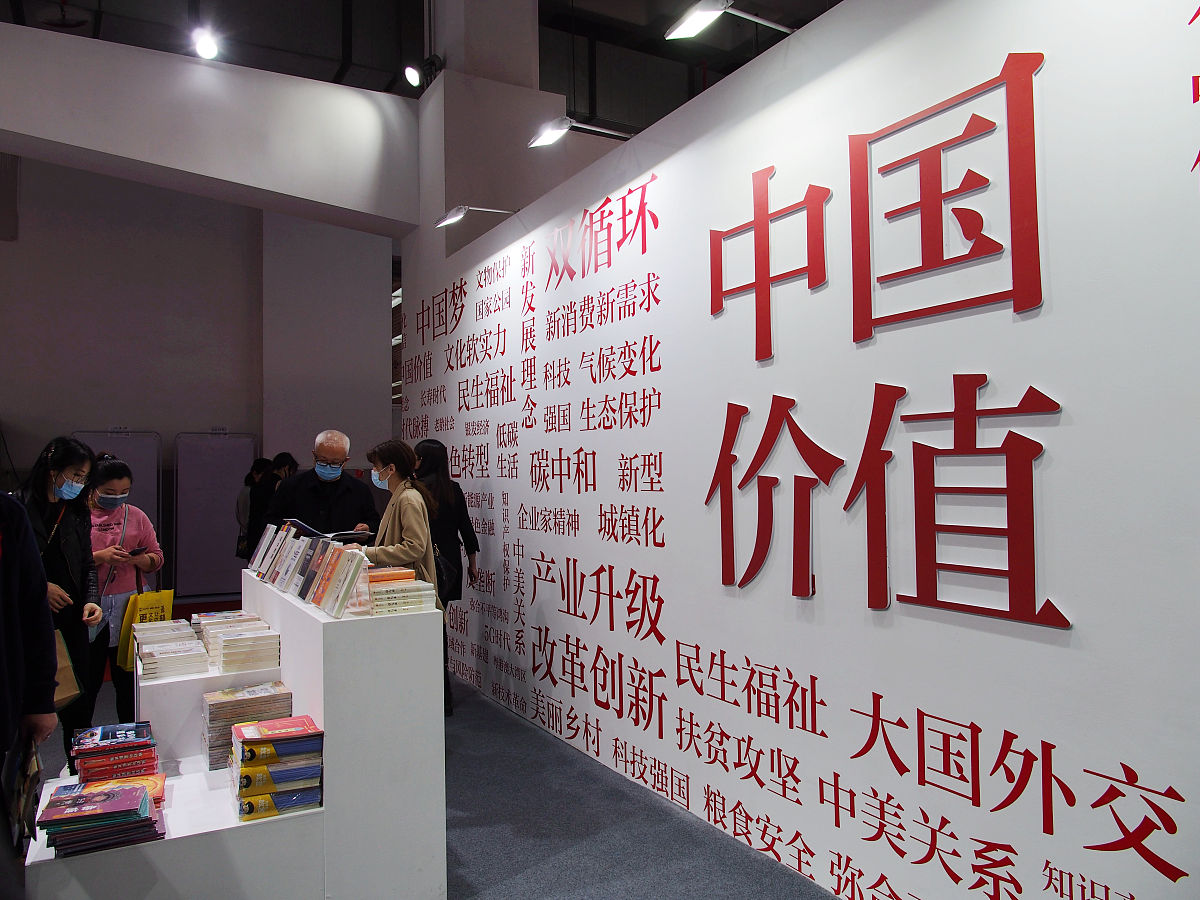 爱国情怀推动国货意识的形成：六大原因深度解析