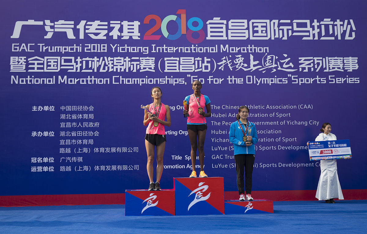 杭州亚运会圆满落幕！432枚金牌，150项赛会纪录，精彩瞬间刷爆微博