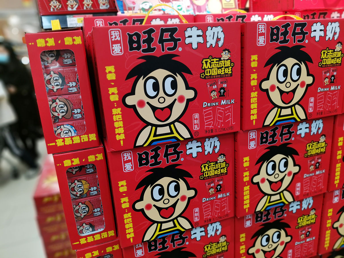 旺仔罐装牛奶包装设计说明 - 提升品牌识别和用户体验
