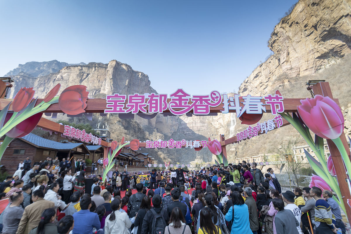 我在山西太原有两个小孩五一假期帮助我安排一下旅游行程距离相对近一些