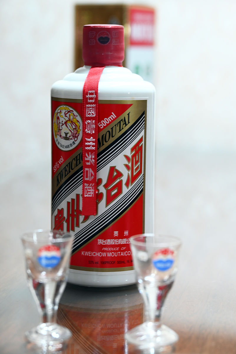 茅台酒瓶盖真假辨别 - 鉴别真伪的七个关键要素