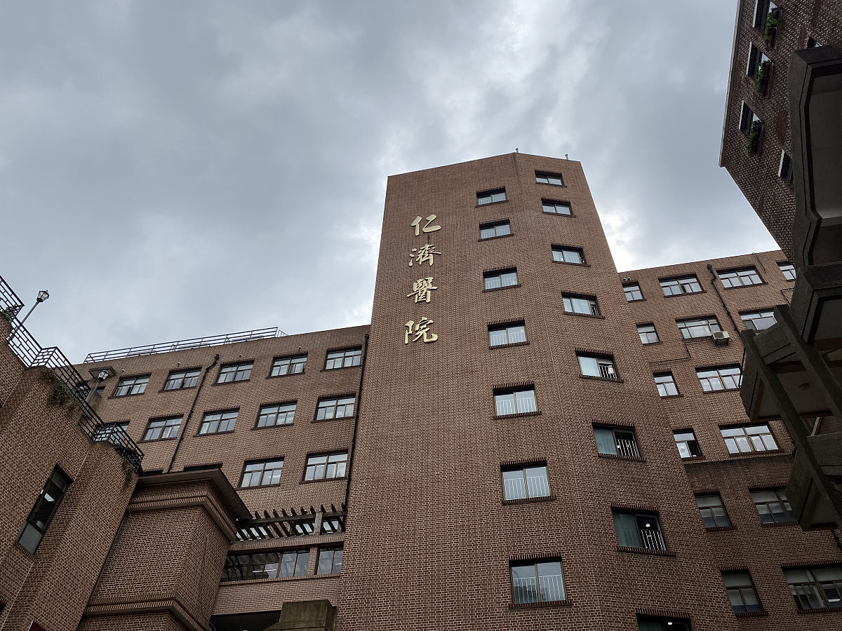 上海交通大学医学院口腔专业怎么样