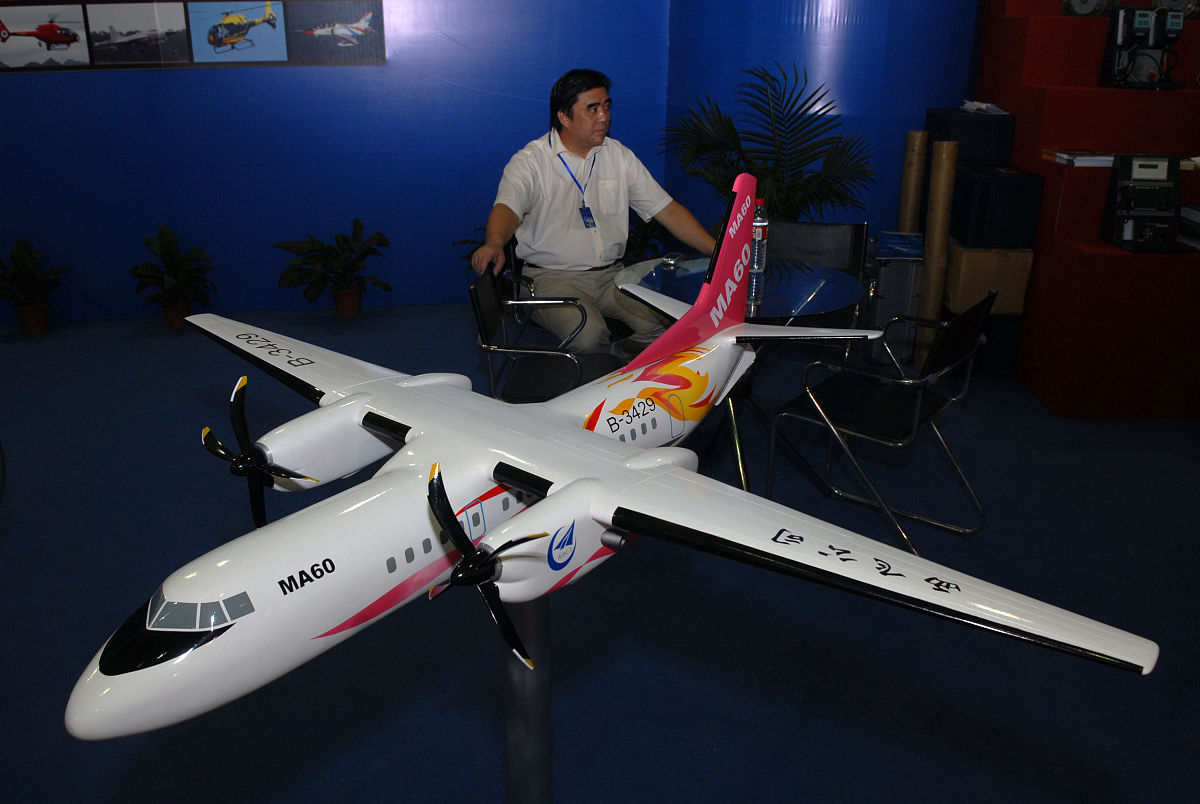 2023年湖北航空技术学校有哪些专业招生-好不好