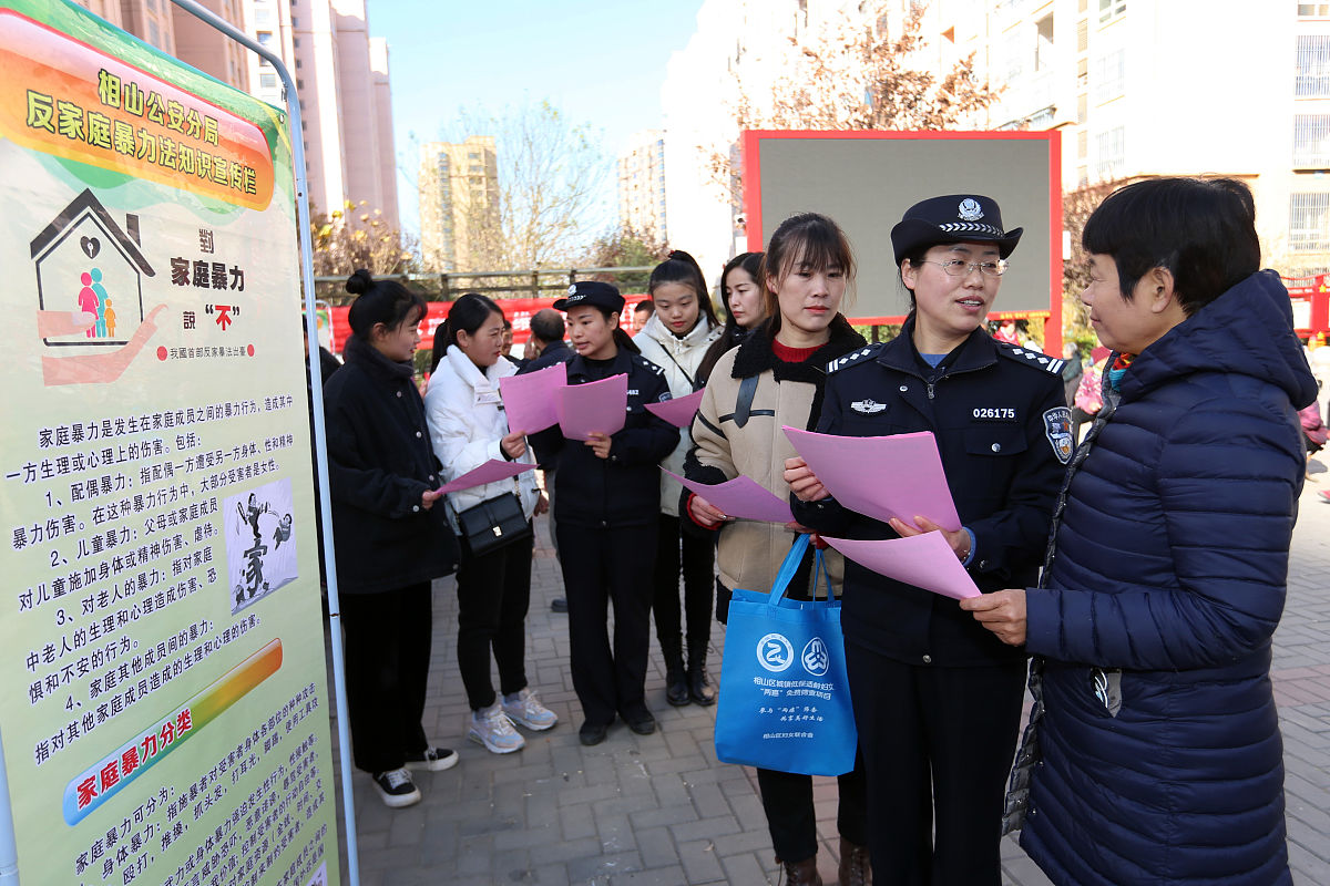 社区开展扫黑除恶、禁毒、反恐反诈反邪教宣传活动取得良好效果