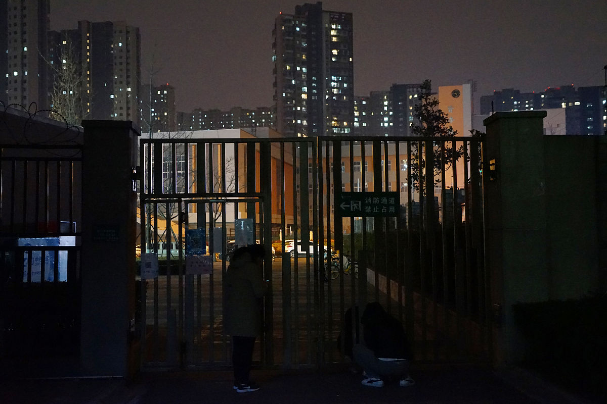 西安生物医药技术专修学院2021年招生简章