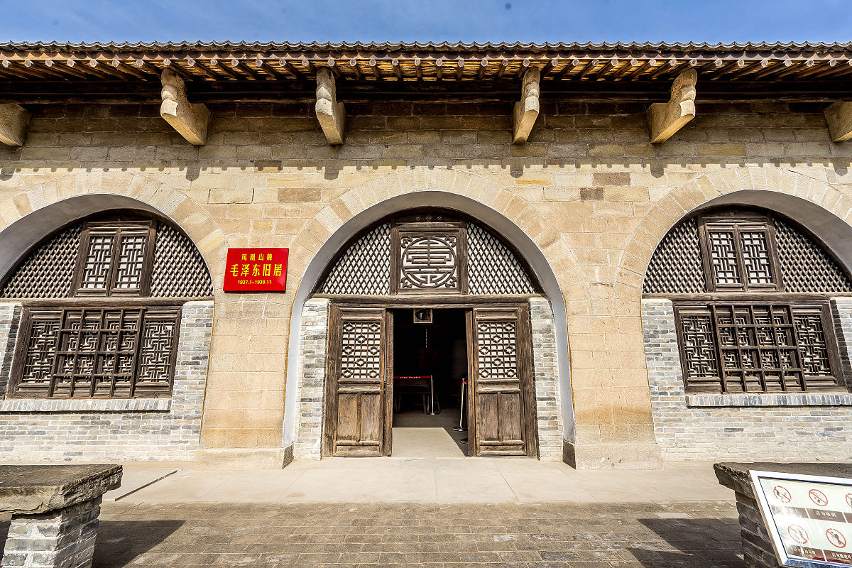 延安中专学校招生有什么条件好不好