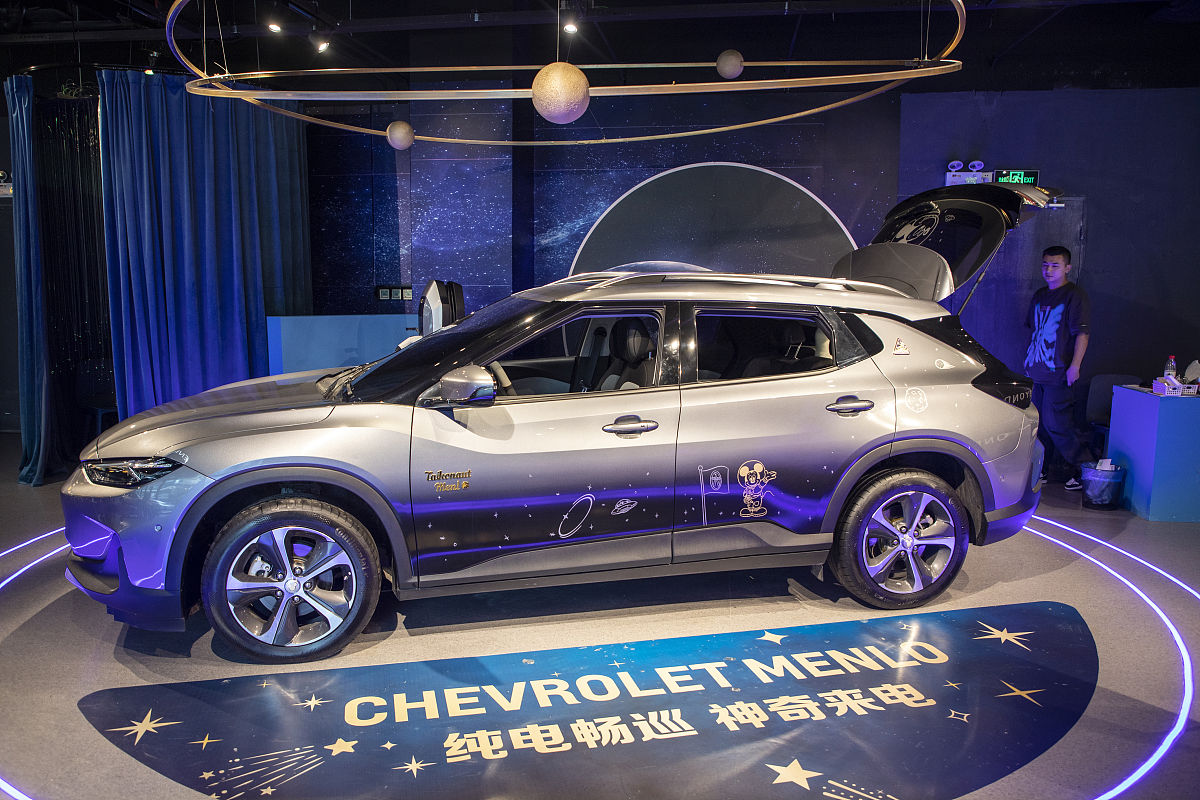 广东松山职业技术学院新能源汽车技术专业涉及哪些课程