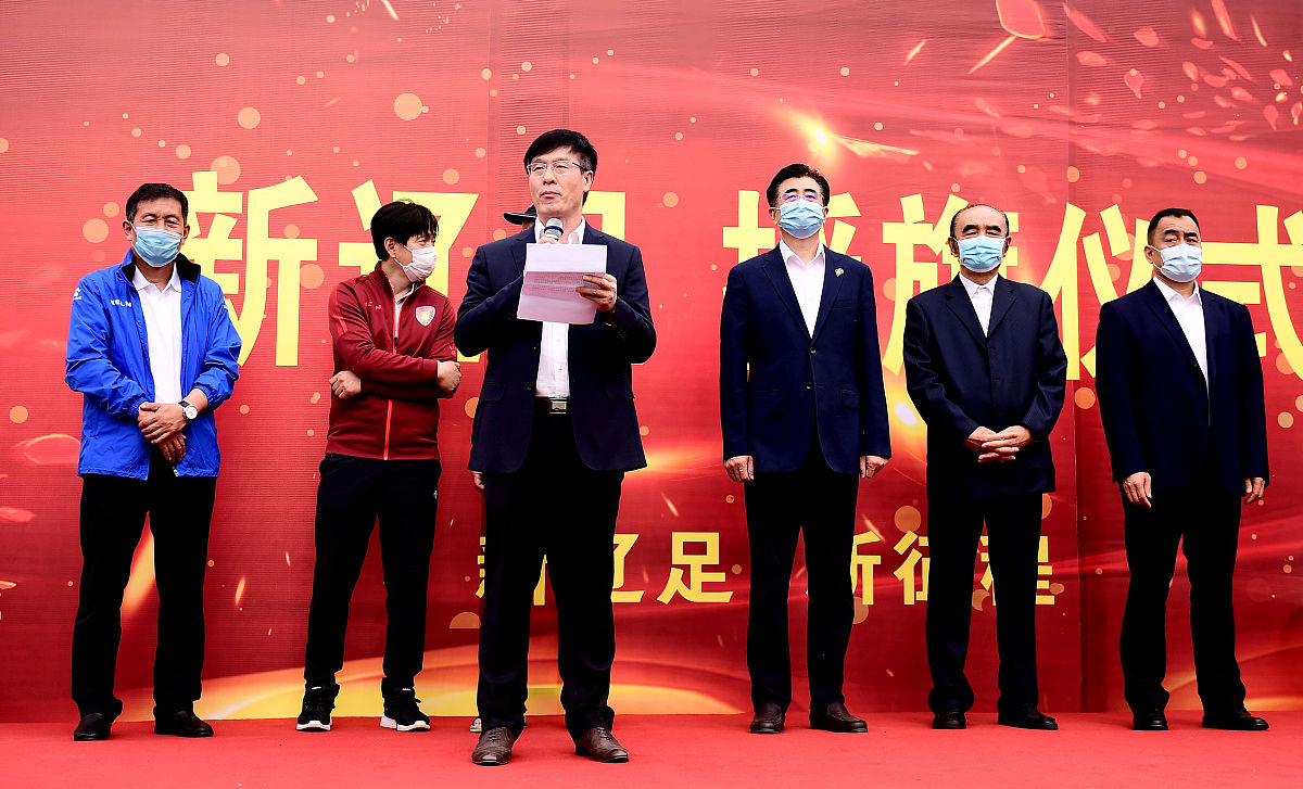 2020年5月25日,辽宁沈阳,沈阳城市建设授旗仪式在沈阳举行.