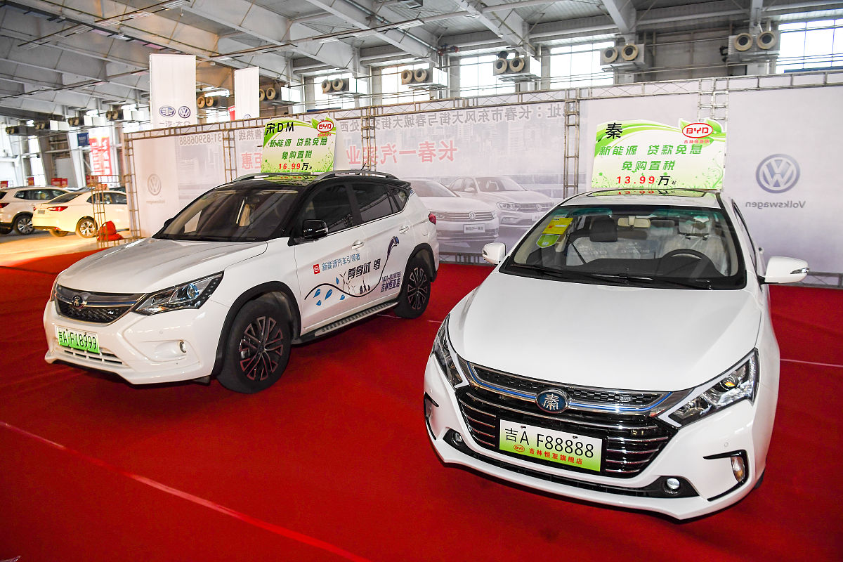 甘肃新能源汽车专业院校有哪些?-2023年最新整理 甘肃新能源汽车专业院校有哪些?-2023年最新整理