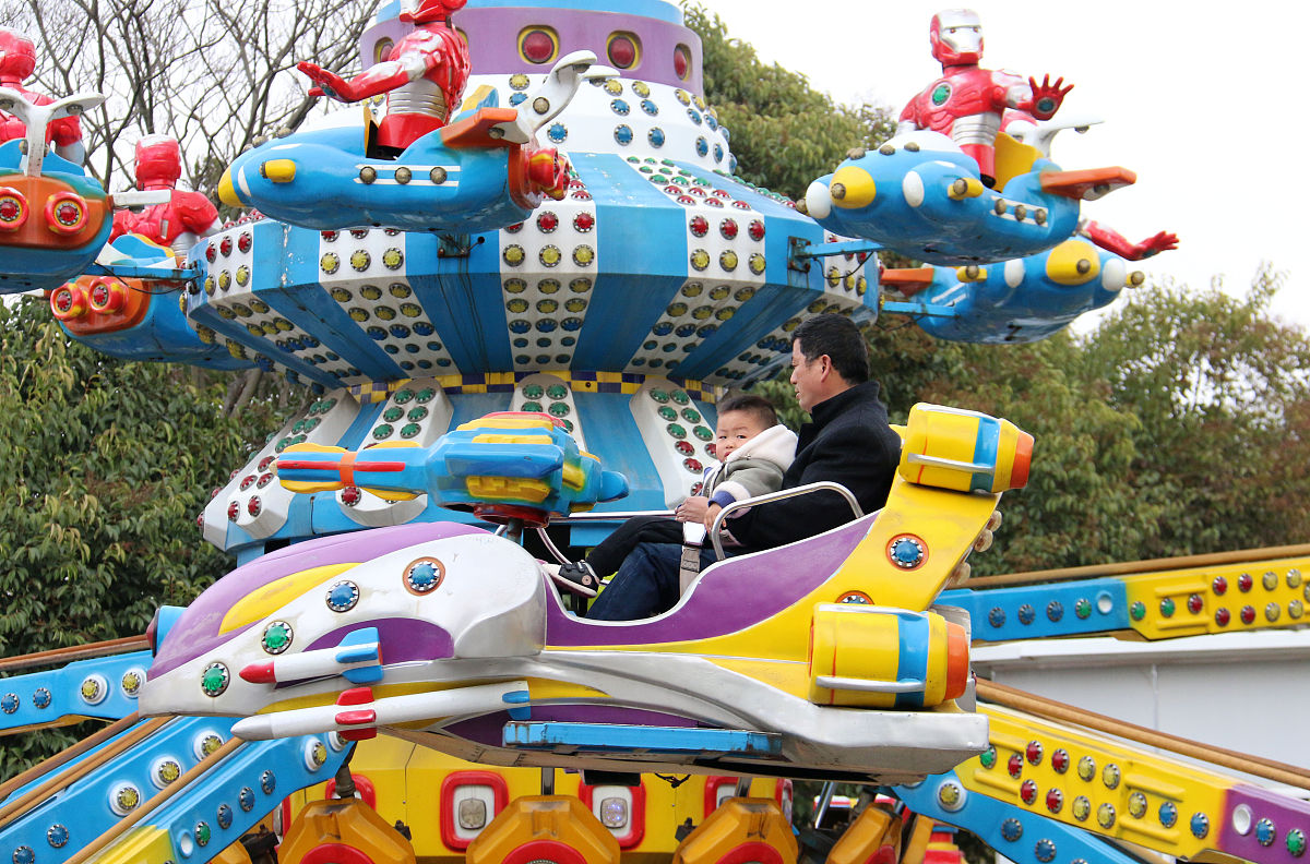 绍兴开儿童乐园