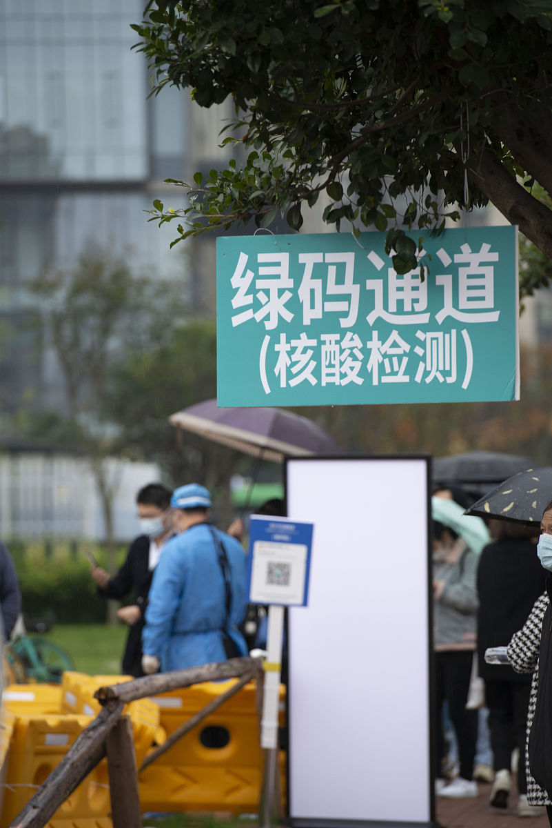横山区职教中心2021年招生专业：电子商务、人力资源管理等热门专业