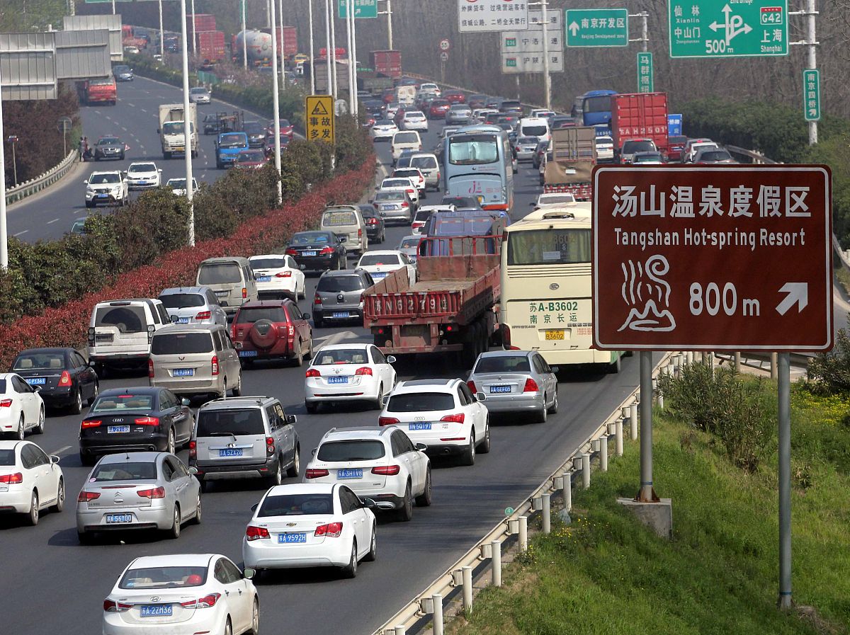 清明节高速免费时间：2023年最新政策公布