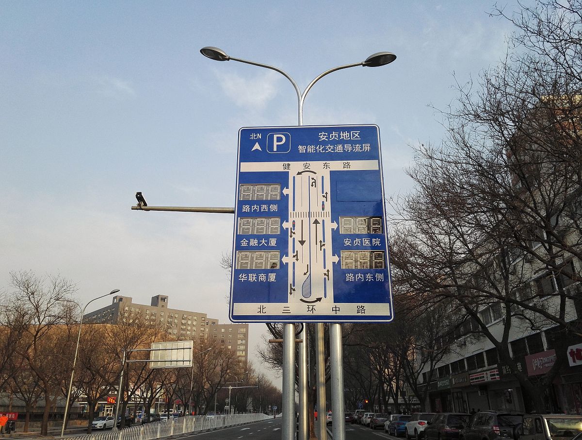 小米手机恢复出厂设置后怎么还原数据