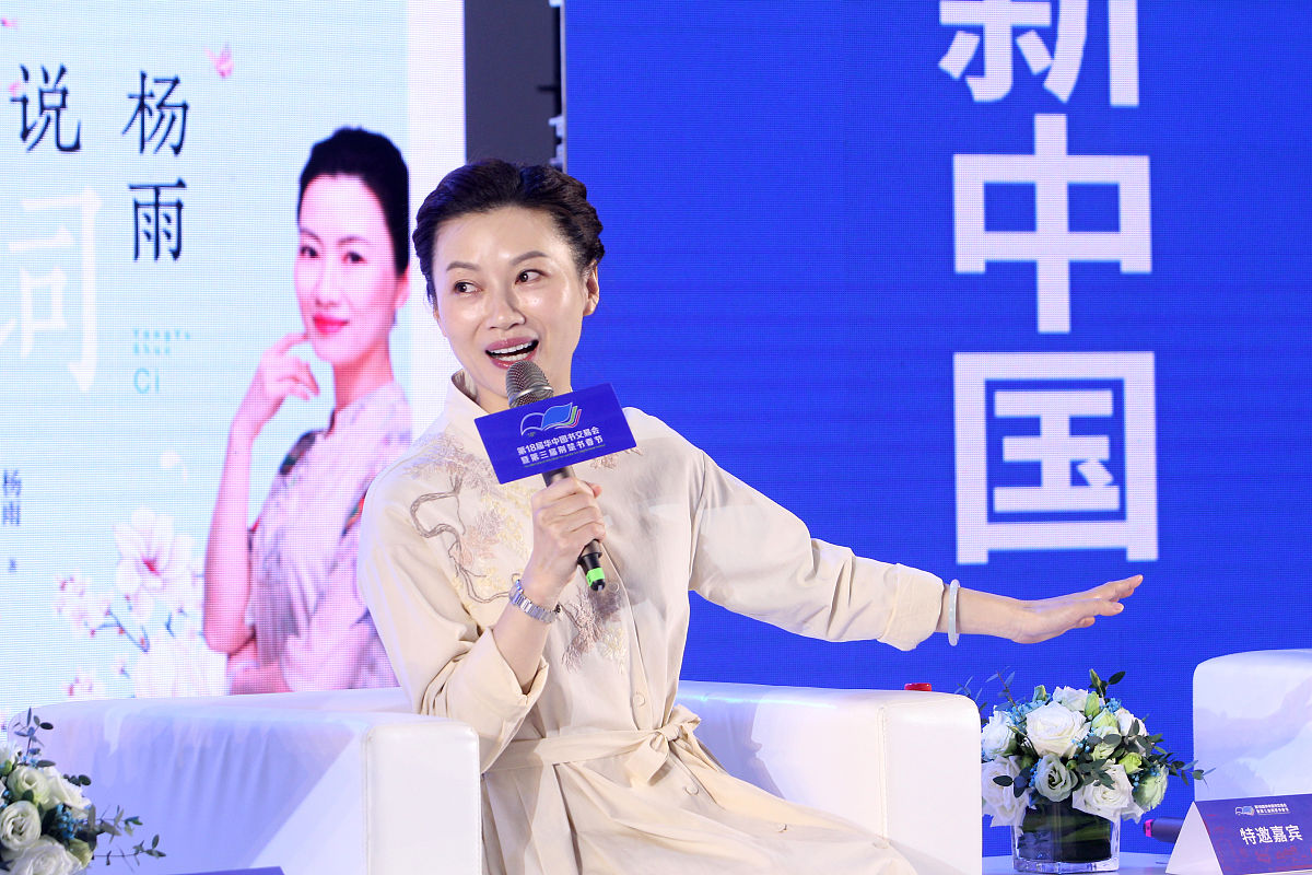 归和浓加一个古诗词里面的字组成20组三字词没有具体意义