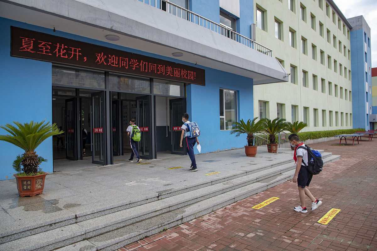 威海立派职业中等专业学校商务日语专业怎么样？就业前景如何？