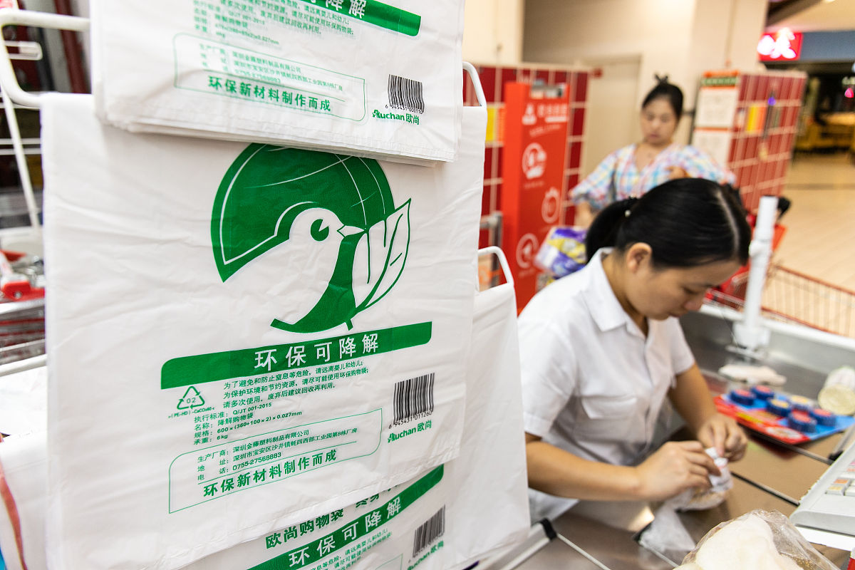 写一个五分钟直播买抽纸的文案