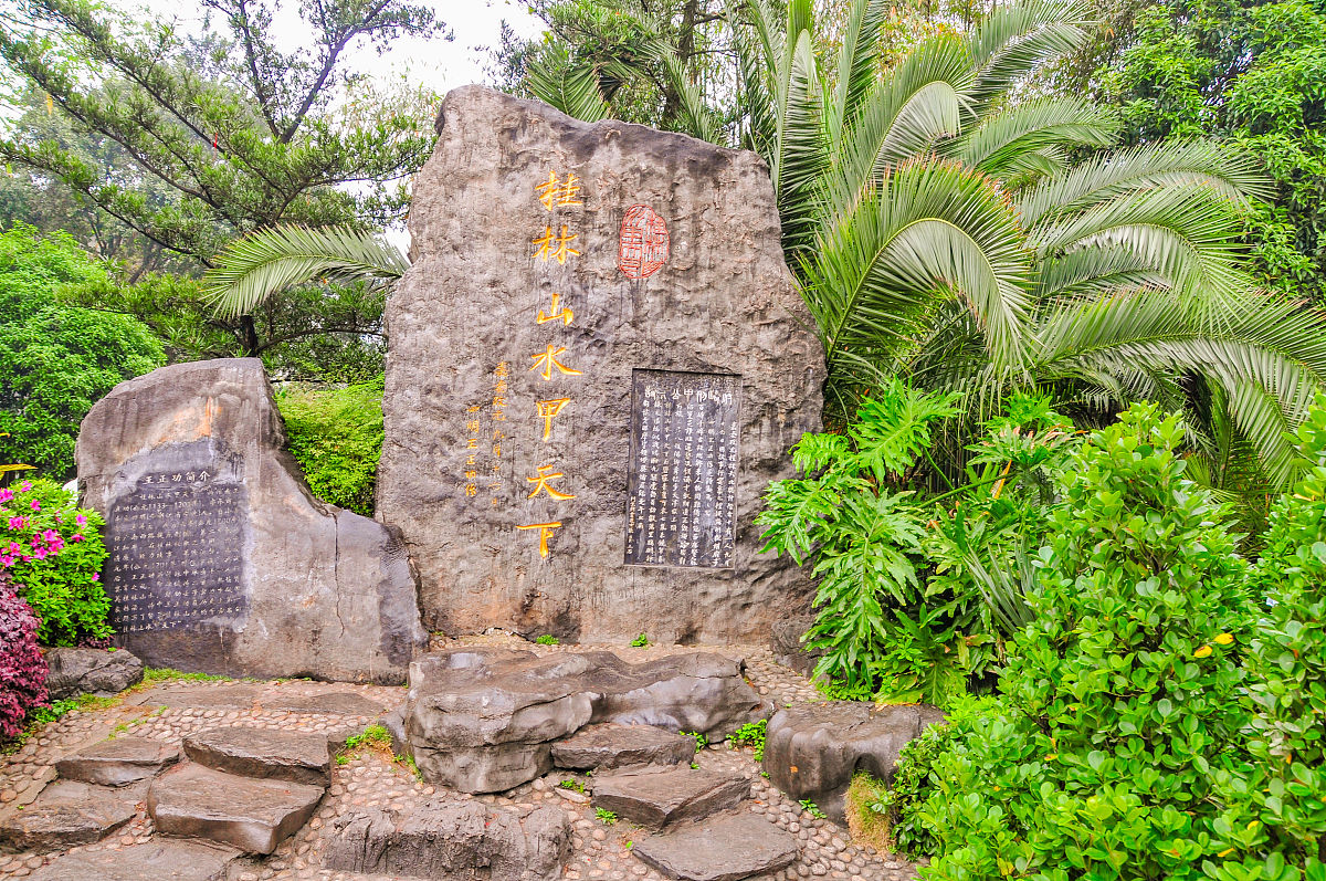 衡阳诗：群山环绕，水乡风情，古城魅力