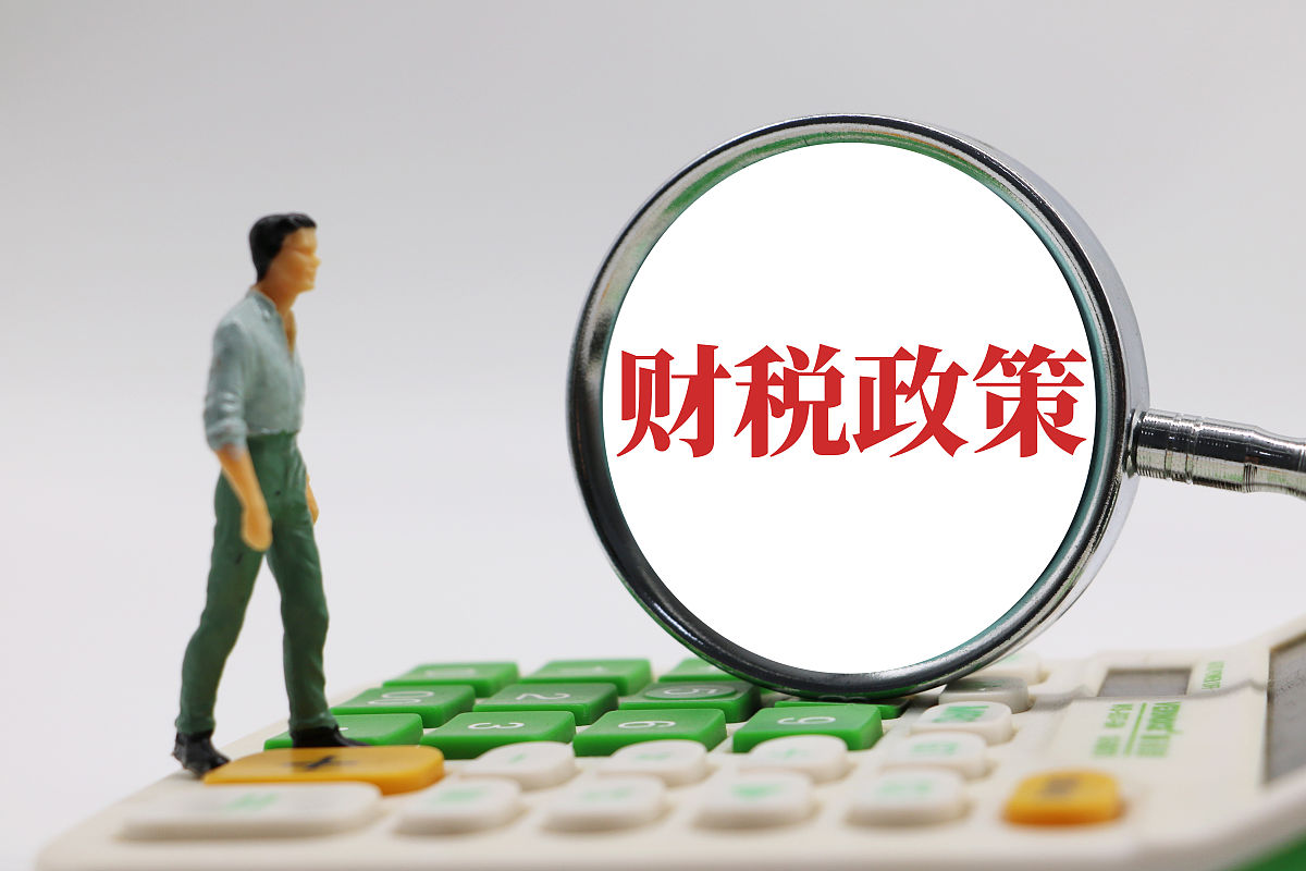 税务会计的主要职能：助力企业税务合规与优化