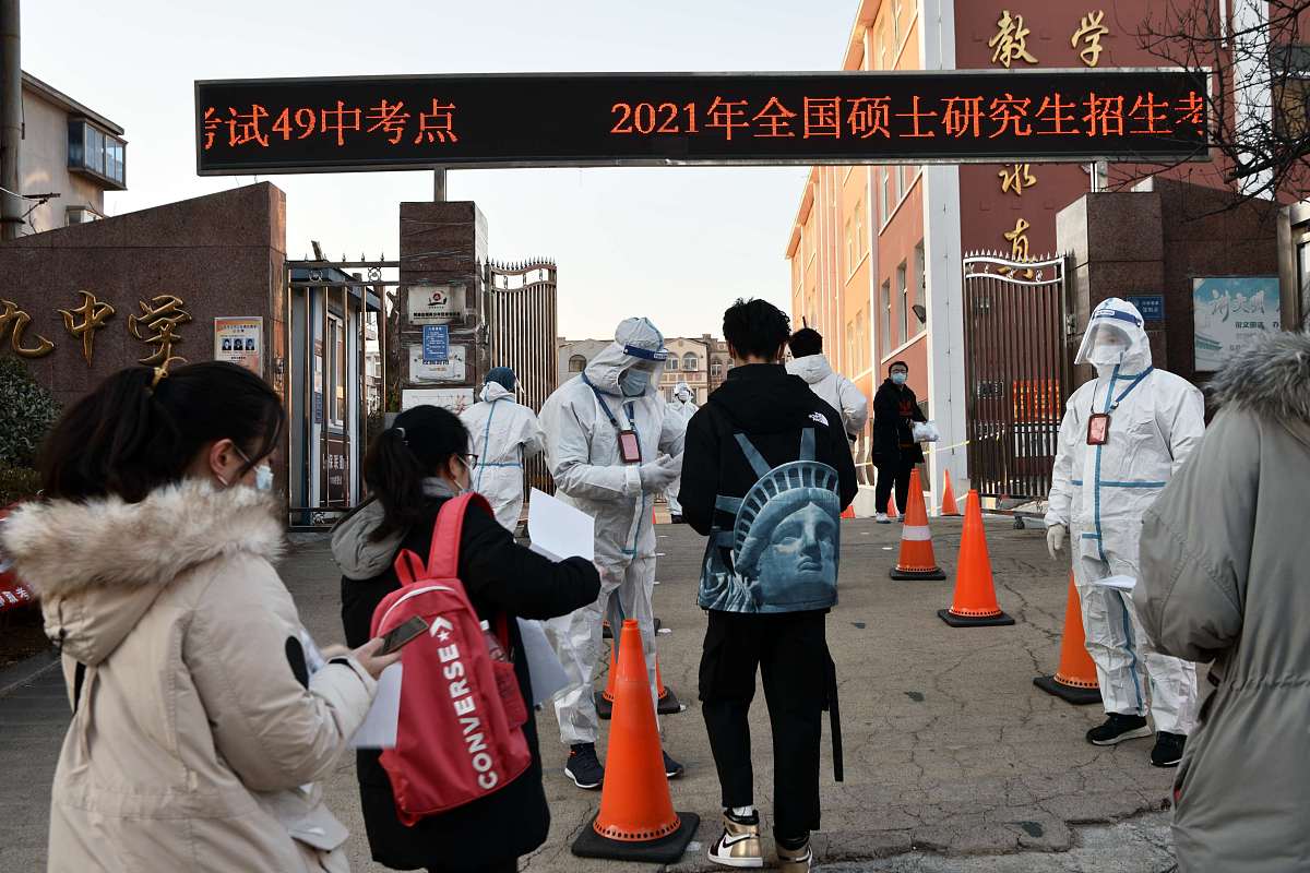 遵义师范学院2019年招生简章及计划 - 优质教育资源，成就梦想未来