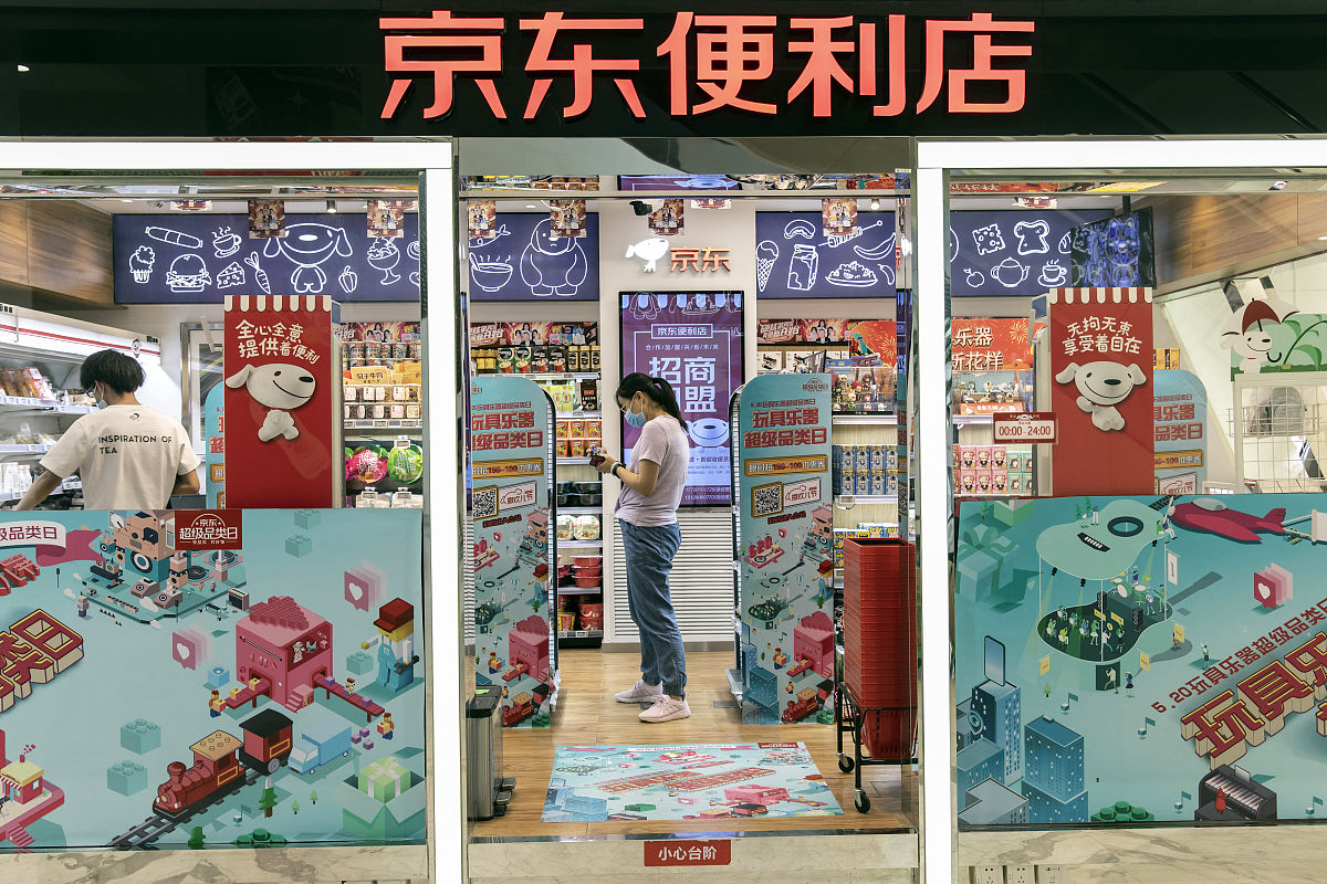 快递号是指什么
