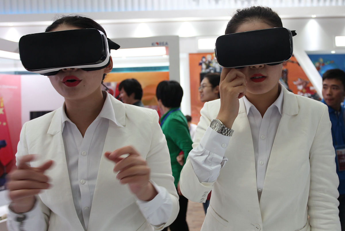 湄洲湾职业技术学院虚拟现实应用技术专业专业怎么样都要学些什么