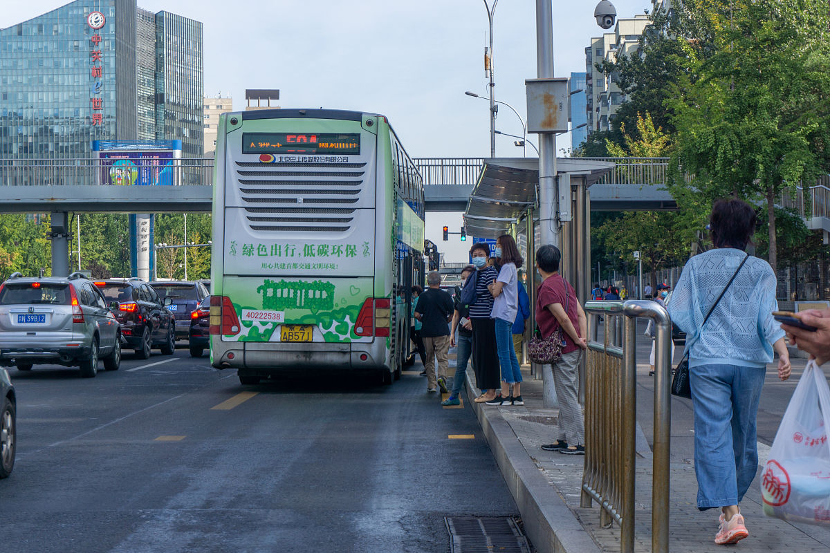 针对广州市有什么更好的改善民生的建议
