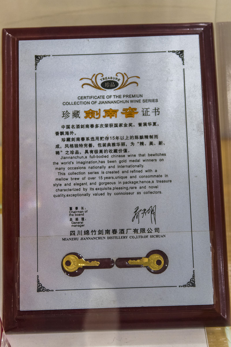 聚焦CSA GCR｜深信服获CSA 2022安全磐石奖现场分享内部全面零信任实践 改写一个简短、出彩的新媒体标题