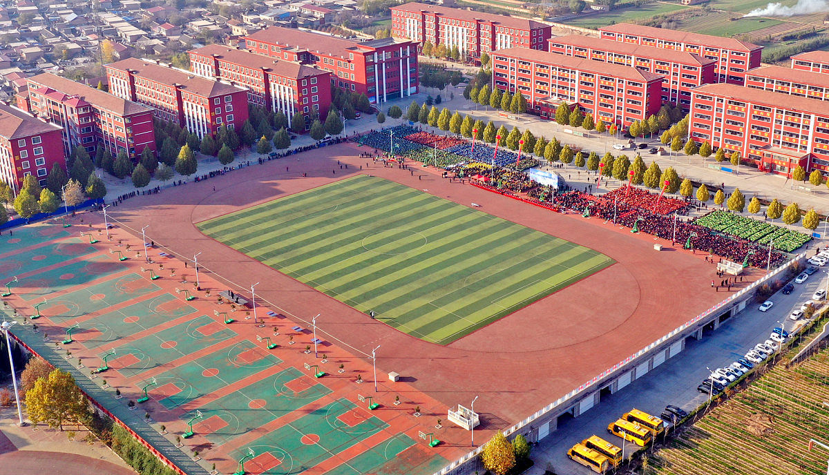 五台县职业中学地址在哪里？用