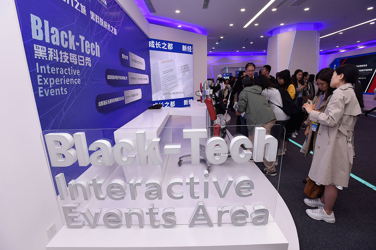 成都2022年最好的计算机学校