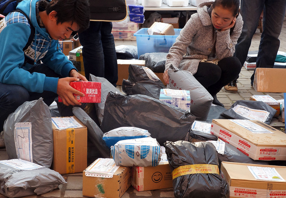 校园取快递常见问题及解决方法 - 学生必看 校园取快递常见问题及解决方法 - 学生必看