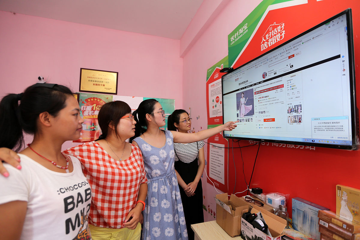 社区教育网络优质课程资源共建共享研究研究报告15000字