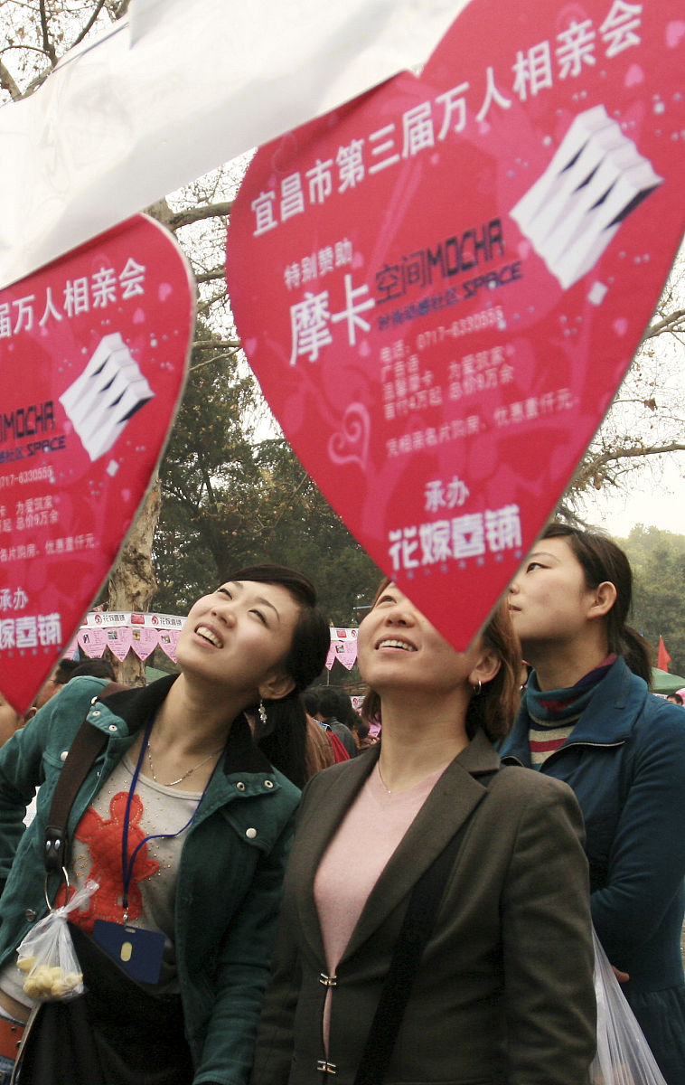 重庆三峡联合职业大学分析计算机行业的就业前景