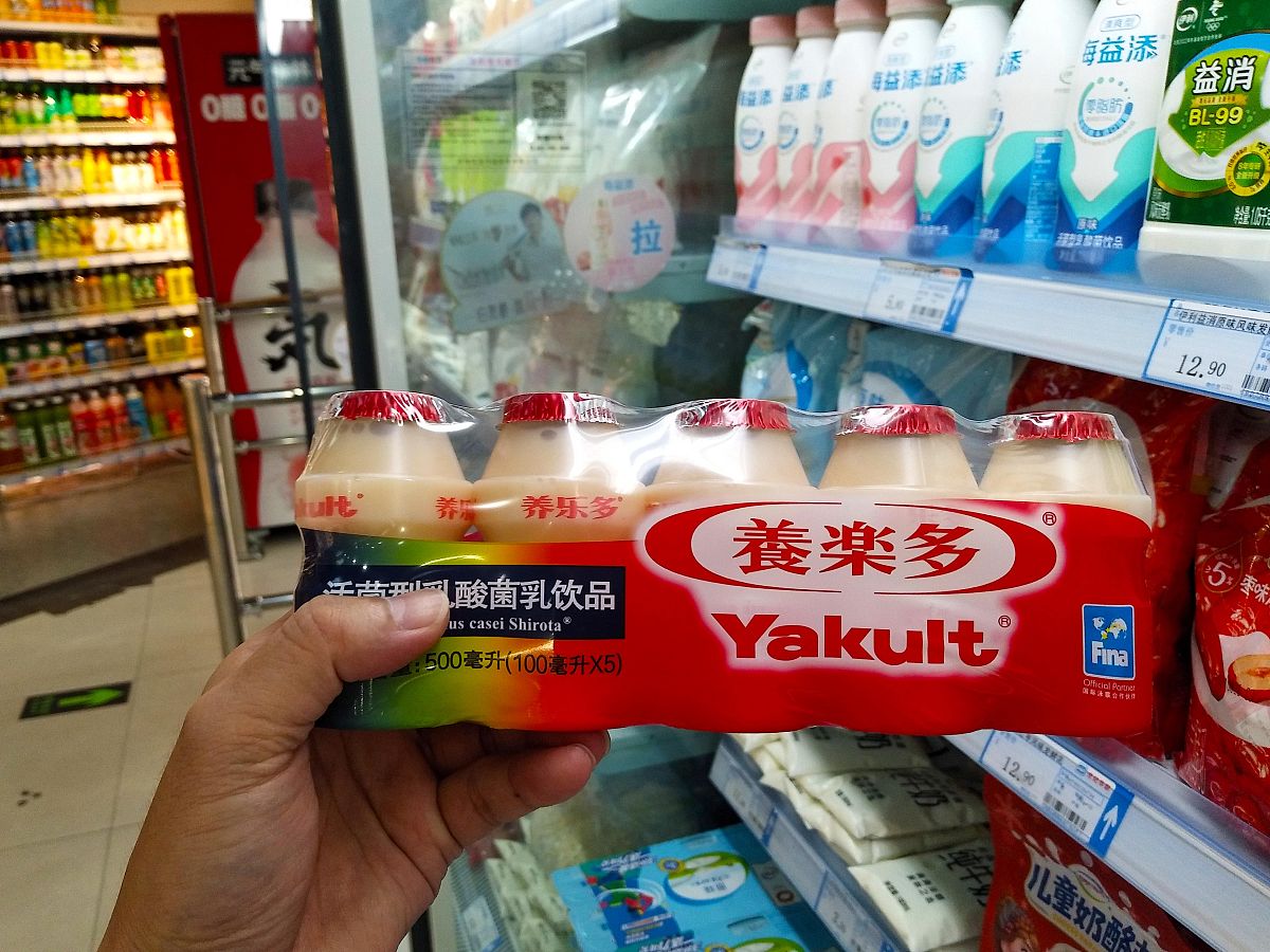 桃心岛超市捷氏原味、木糖醇、黑豆、红豆薏米豆浆粉：健康美味的选择