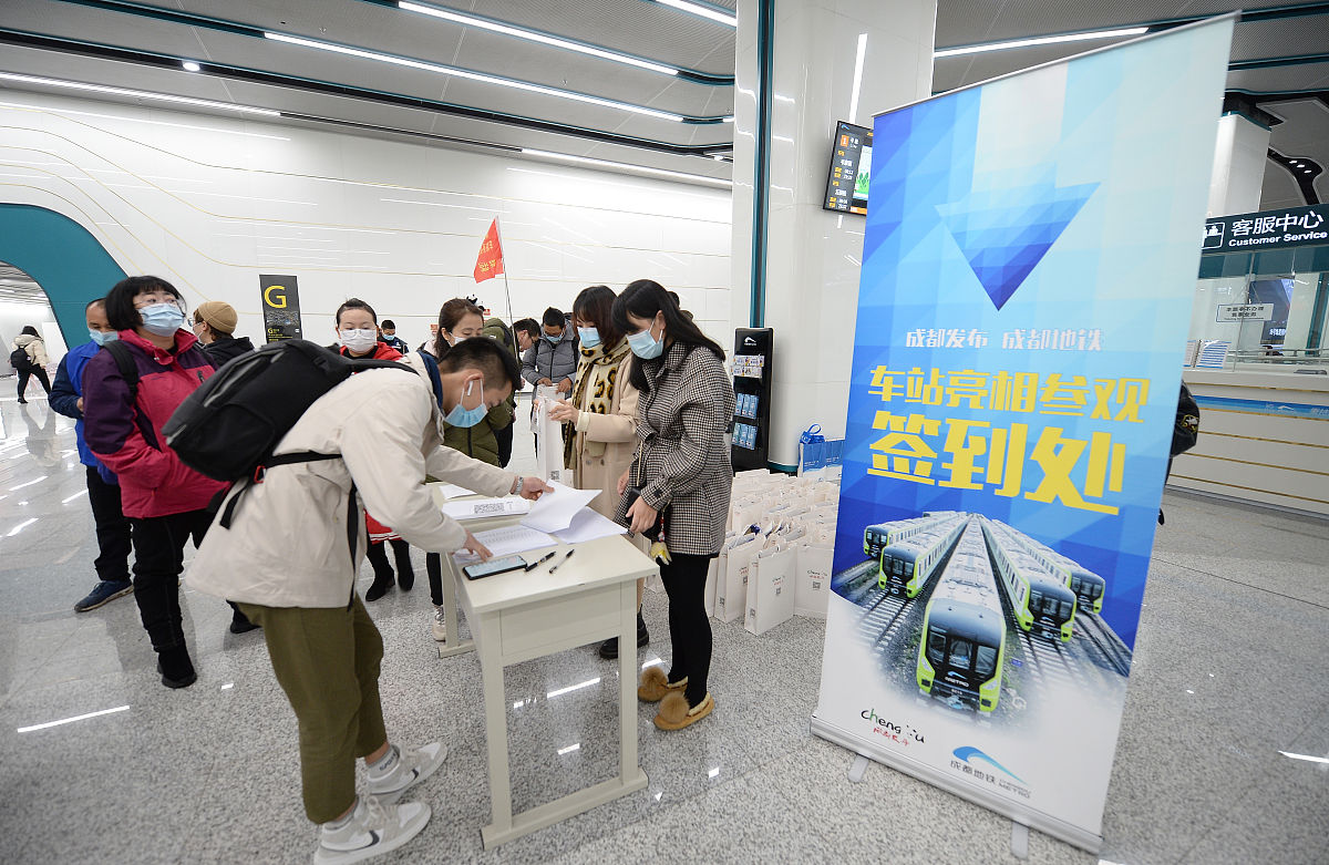 (如需下载使用,请务必署名:红星新闻 王效/视觉中国)2020年12月7日,成