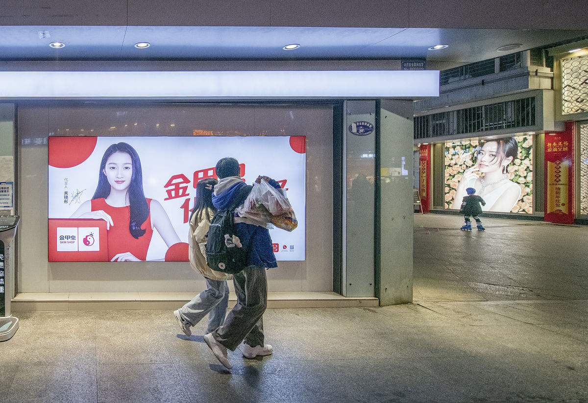 眉山市仁寿县华达中等职业学校2022年招生简章