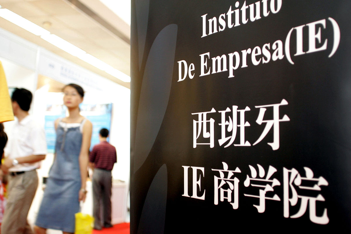 2023年武汉商学院招生简章 - 报名时间、考试安排、录取方式