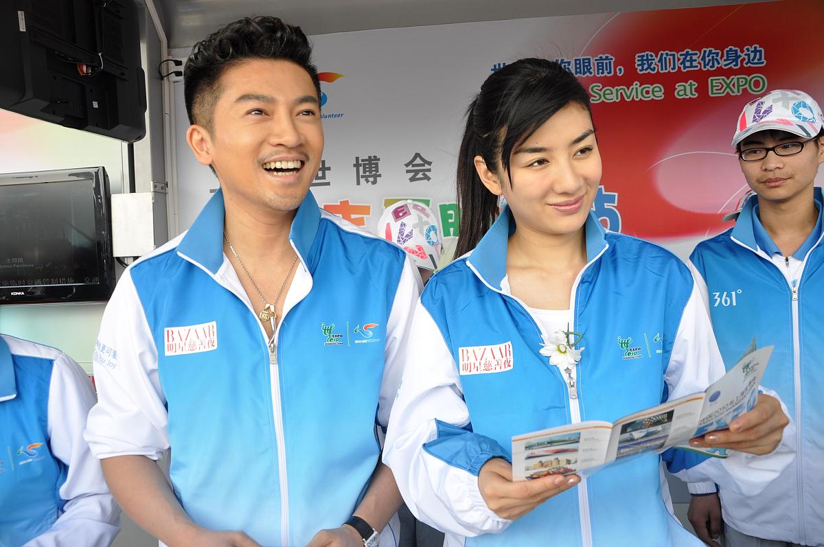 烟台城市服务技术学校有哪些专业_怎么样_好不好