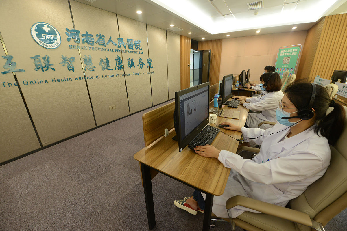 南充卫生学校医学影像技术专业：发展现状及未来趋势